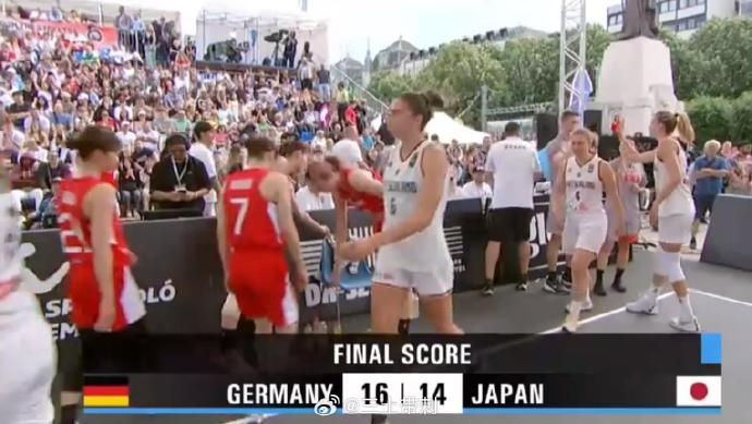 男队也出局！日本三人女篮加时被德国绝杀 无缘巴黎奥运会